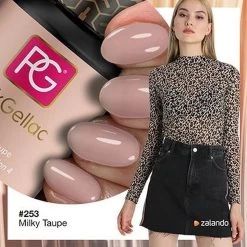 Pink Gellac - Milky Taupe - Gellak - Vegan - Taupe - Glanzend - 15ml -Cosmetic Verkoop 1200x1200 133