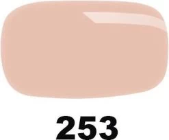 Pink Gellac - Milky Taupe - Gellak - Vegan - Taupe - Glanzend - 15ml -Cosmetic Verkoop 1200x990