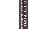 Rimmel London Soft Kohl Kajal Oogpotlood - 011 Sable Brown -Cosmetic Verkoop 246x1200 1