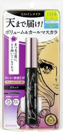 ISEHAN - KISS ME HEROINE MAKE VOLUME UP MASCARA SUPER WATERPROOF (JET BLACK)